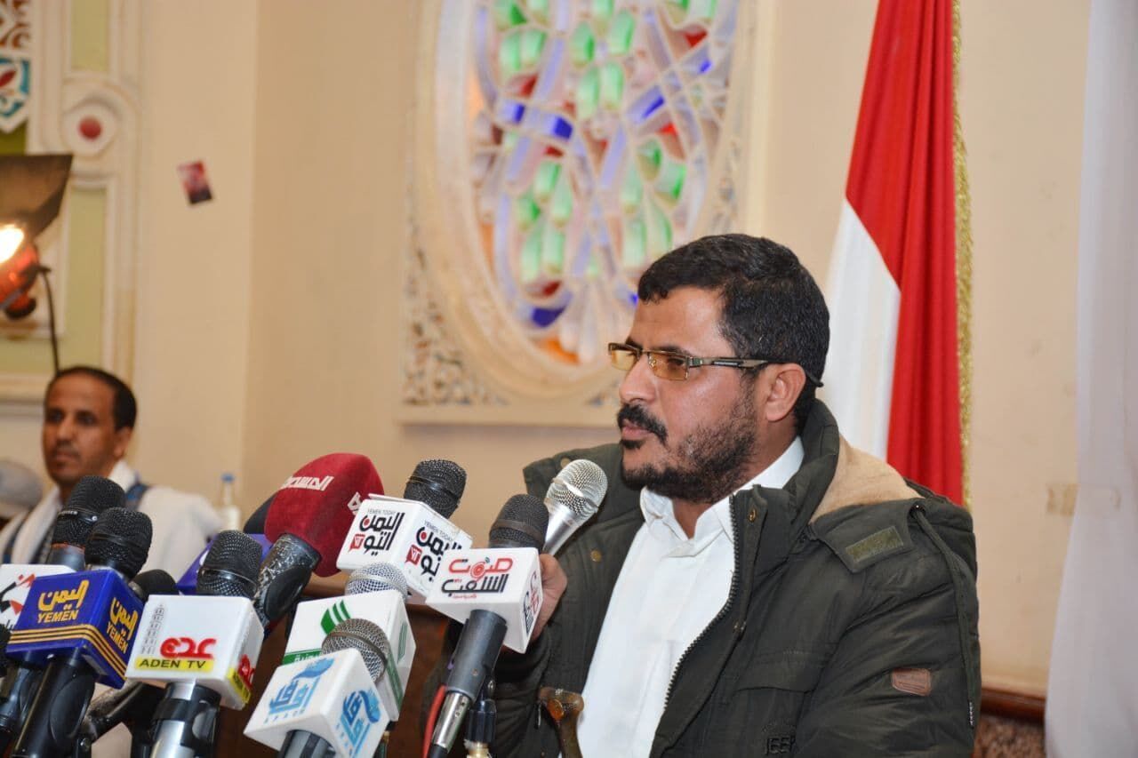 В Йемене пообещали США «болезненный» ответ