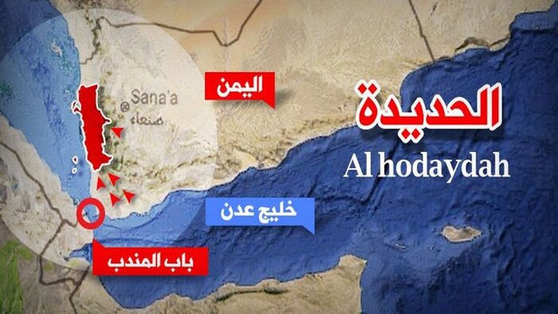Америка и Англия трижды бомбили запад Йемена