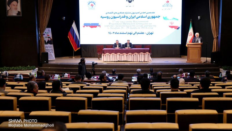 Иран и Россия подписали меморандум о сотрудничестве в областях технологии и нефти