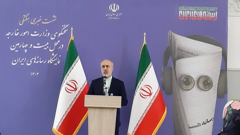 Заявление о готовности Ирана провести встречу Организации исламского сотрудничества