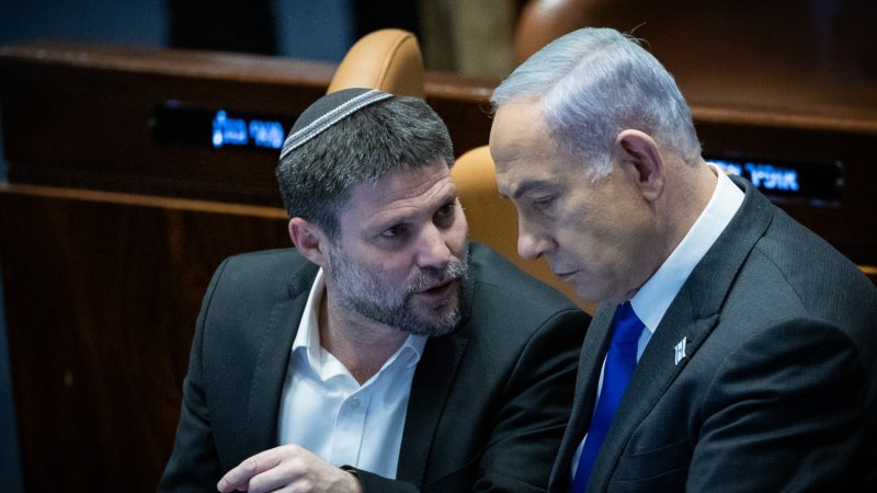 Израильский журналист выяснил, чем именно Нетанияху вывел из себя «сонного Джо» Байдена