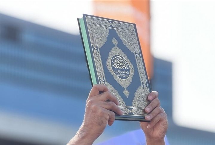 Суд в РФ приговорил сжегшего Коран к 3,5 года лишения свободы
