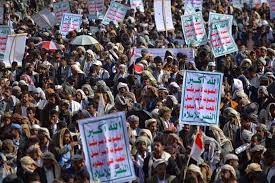 Марш йеменцев в поддержку сектора Газа — бойкот товаров сионистского режима